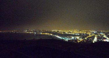 Lima-de-Noche